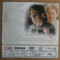 Ненавист DVD с Уйлям Мейси, снимка 2 - DVD филми - 38950615