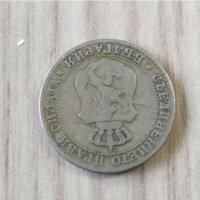 10 стотинки 1888, снимка 2 - Нумизматика и бонистика - 38090832