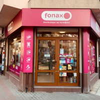 Печеливш Франчайз Бизнес с Магазин/и за Мобилни Аксесоари от FONAX, снимка 7 - Франчайз - 32340754