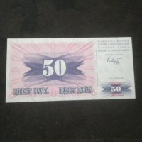 Банкнота Югославия - 12899, снимка 3 - Нумизматика и бонистика - 28245373