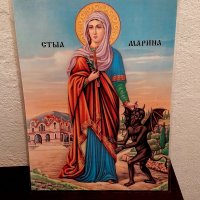 Ламинирана икона на Св Марина,плюс подарък, снимка 1 - Икони - 40029997