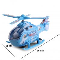Музикална играчка хеликоптер с мигащи светлини и звук, 360 градуса завъртане FLICK IN, снимка 3 - Електрически играчки - 34899740