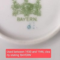 Porzellan königl PR tettau Bavaria!Изберете от снимките., снимка 10 - Чинии - 43534365