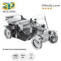 3D лазерно изрязан металeн пъзел ретро автомобил Ford - Направи си сам., снимка 2 - Пъзели - 43157455