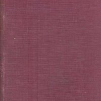 История на новата българска литература. Том 4 Българската литература презъ втората половина на XIX в, снимка 1 - Други - 32942307