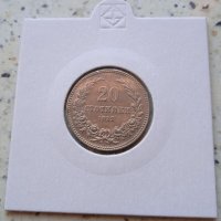 20 стотинки 1912 , снимка 1 - Нумизматика и бонистика - 35235696