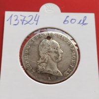 Сребърна монета 1/4 кроненталер 1791г. Леополд втори Виена Австрийска Нидерландия 13724, снимка 1 - Нумизматика и бонистика - 42987332