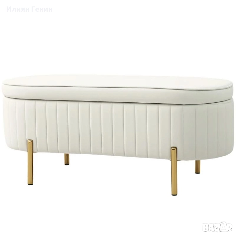 Пейка HOMCOM с капак, снимка 1