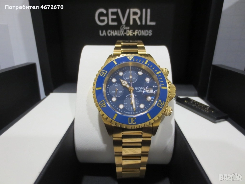 Gevril 4153A, снимка 1