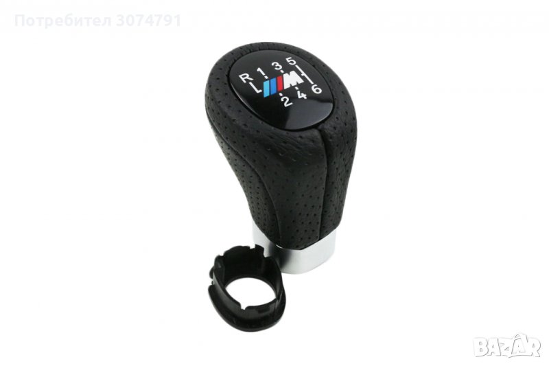 Топка за Скоростен лост 8015 за БМВ BMW Mpower Е46 Е90 Е60 Е81 Е80 с 6ск., снимка 1