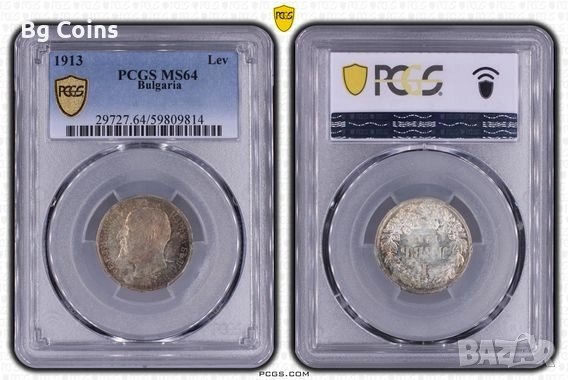 Сертифицирани монети 1910-1917 PCGS , снимка 1