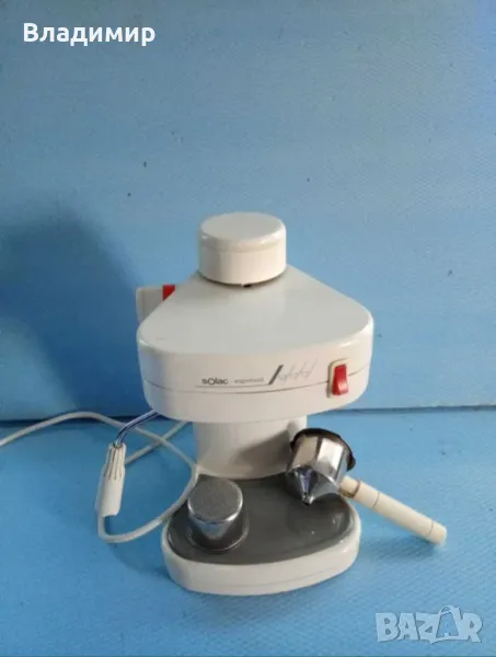 Кафемашина- SOLAC, снимка 1