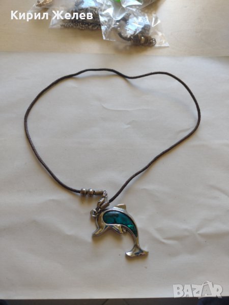 Красиво герданче с висулка 🐬 - 22756, снимка 1