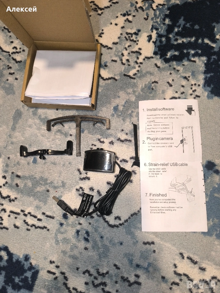 head tracking system , снимка 1