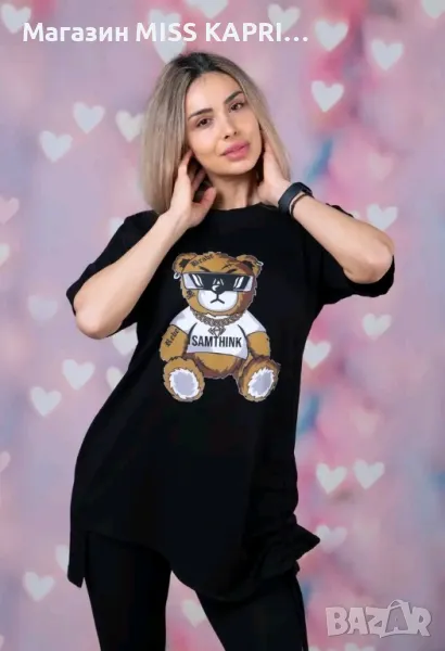 До ХЛ!!!Код 132219, снимка 1