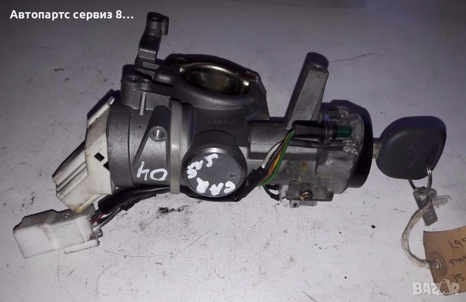 Контактен патрон с ключ и четец за KIA Carens Carnival (2004) 45261A, снимка 1