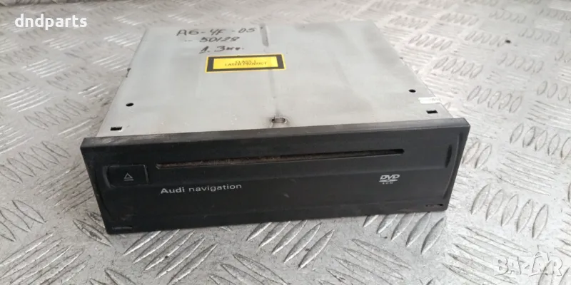 DVD Audi A6 4F 2005г.	, снимка 1