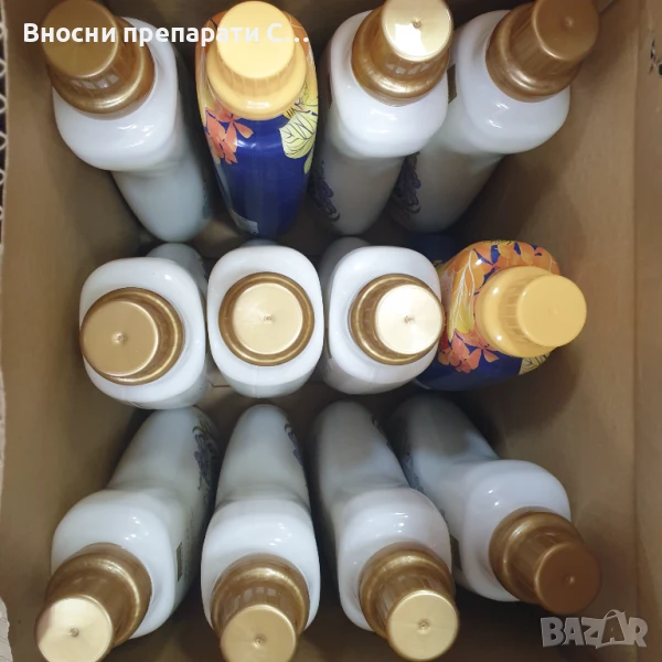 Преоценени Омекотители за обществени Перални  , снимка 1