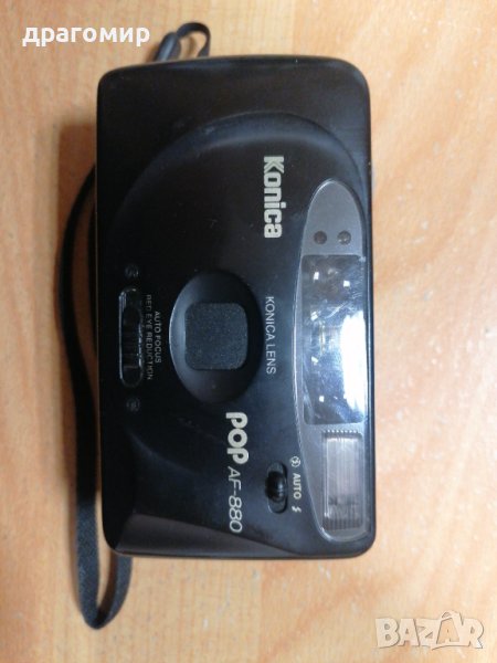Konica Pop af-880 , снимка 1
