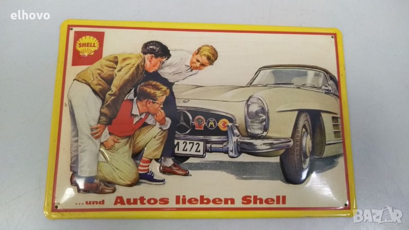 Ретро ламаринена табела Shell, снимка 1