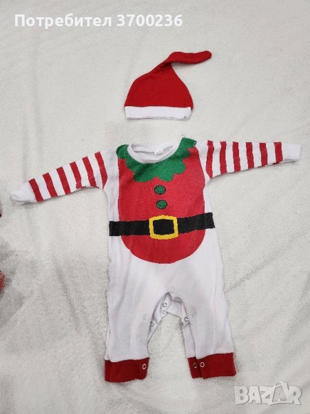 Коледен комплект джудже, снимка 1