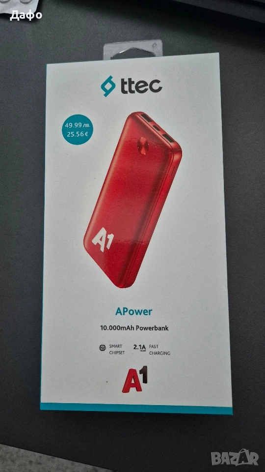 Външна батерия за зареждане APower 10000mah, снимка 1