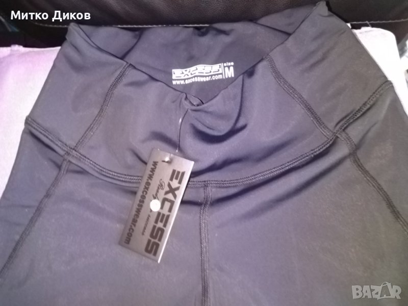 Excess Марков дамски клин нов размер М, снимка 1