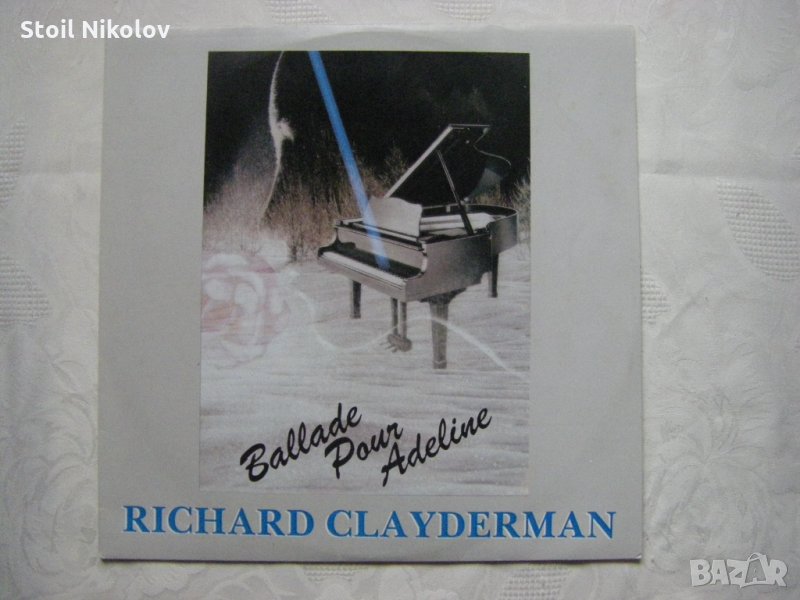 ВТТтL 1050 - Richard Clayderman - Ballade pour Adeline, снимка 1