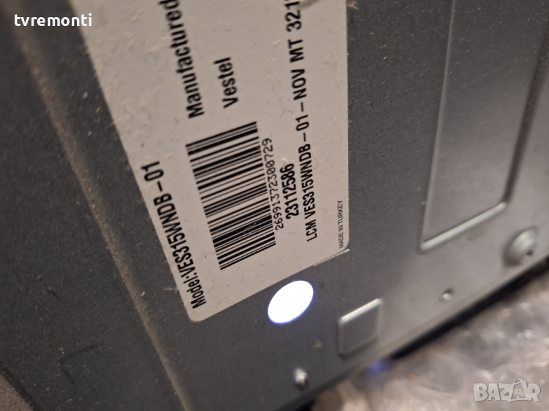 лед диоди от панел VES315WNDB-01 от телевизор TELEFUNKEN модел T32TX275D, снимка 1