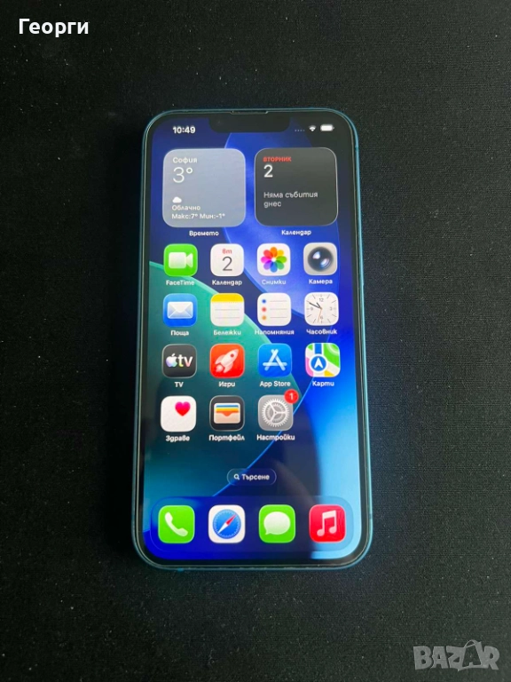 Iphone 13 128GB син като нов+кейсове и протектори, снимка 1