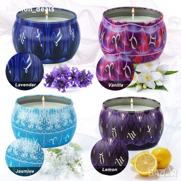 Нов Подаръчен комплект 4 ароматни свещи Релаксация Антистрес дом офис, снимка 1