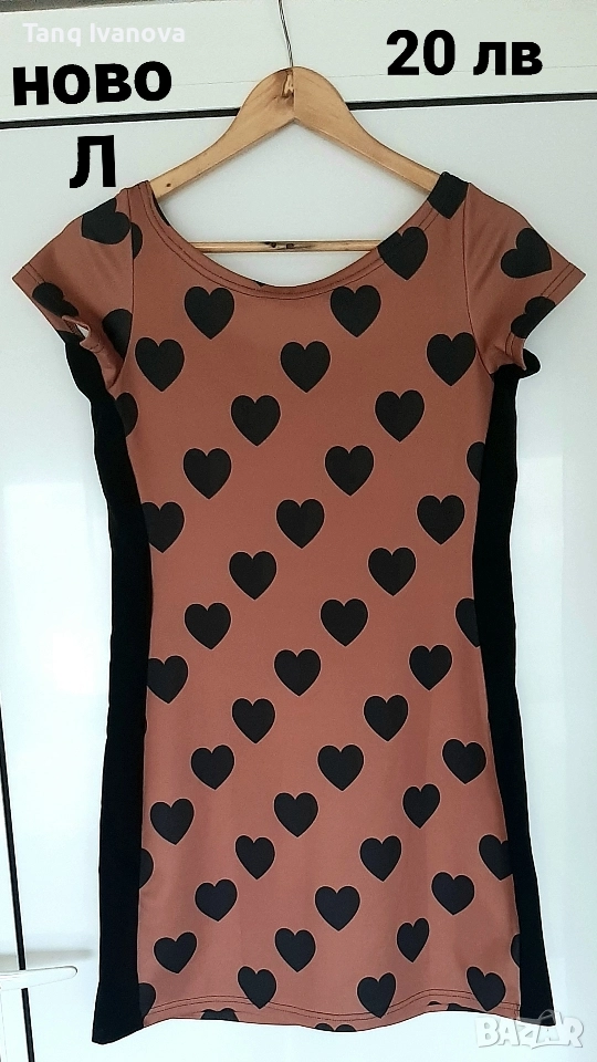 Дамска рокля, снимка 1