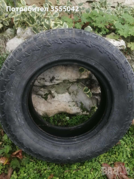 Четири еднакви гуми за Витара, снимка 1