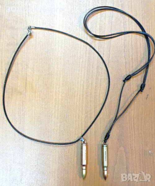 Медальон / Гердан - Патрон / Куршум - 5 см, снимка 1