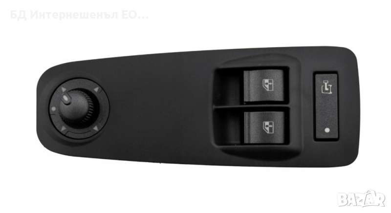 735532905  Бутони Ключ за ел.стъкла, Citroen Jumper, Fiat Ducato , Boxer Facelift, снимка 1