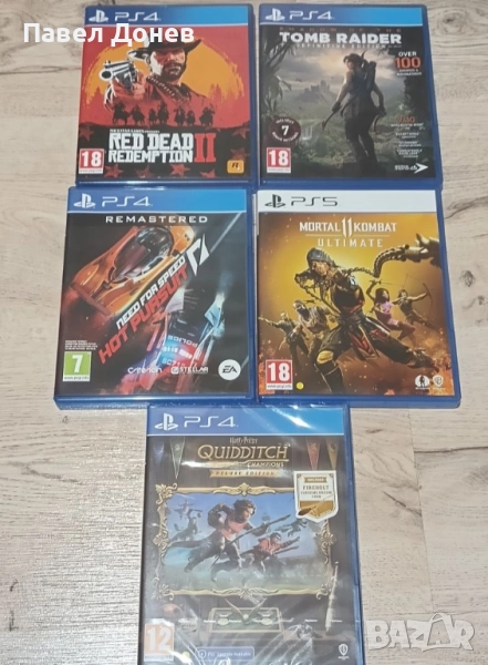Игри за Playstation 4 и 5, снимка 1