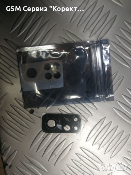 Стъкло за задна камера Xiaomi Mi 10T Pro , снимка 1