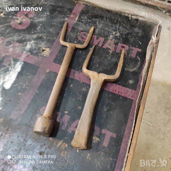 Наковални, снимка 1