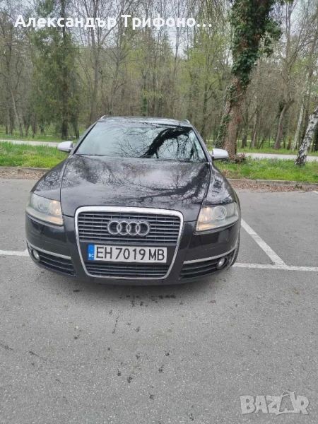 Audi A6 Avant 2.7 TDI 180HP 2006.12 , снимка 1