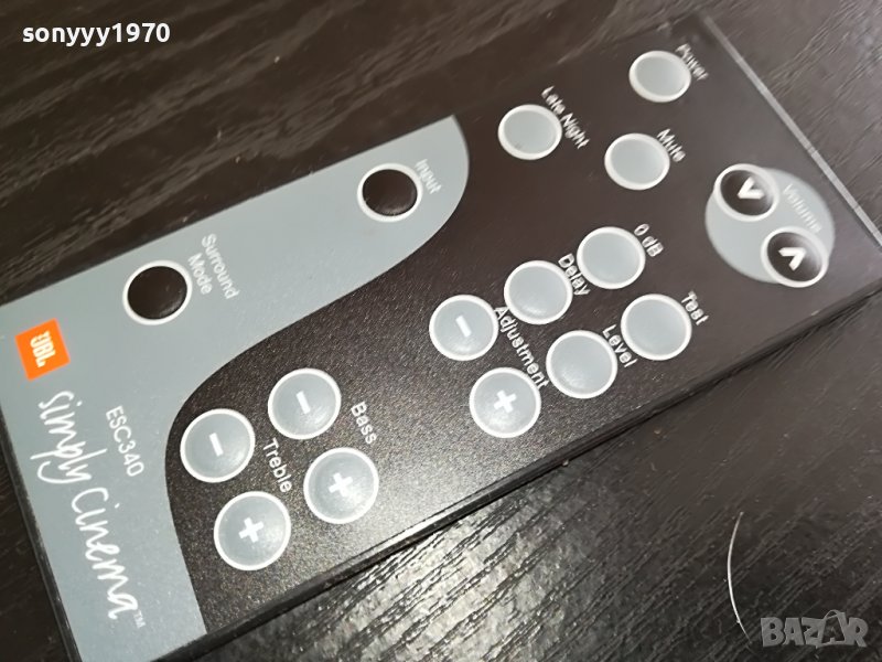JBL-AUDIO REMOTE ВНОС SWISS 2303231723, снимка 1