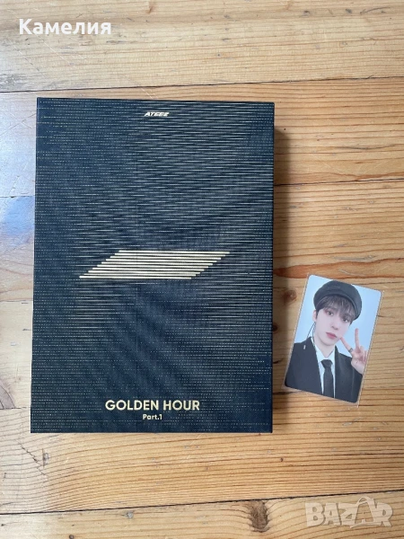 Ateez Golden hour part 1 кпоп албум, снимка 1