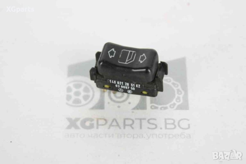 Бутон ел. стъкла за Mercedes C-class W202 (1993-2000) 1408212851KZ, снимка 1