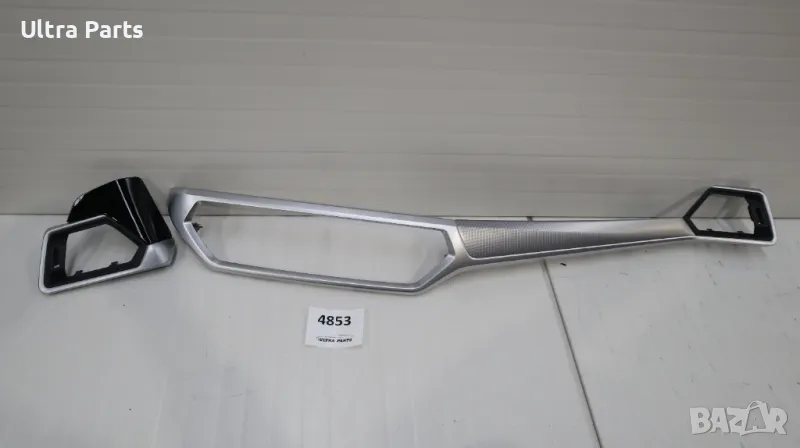Оригинални декоративни лайстни табло за BMW G42 G20 G22 6811460 5A0EFD5 6807298, снимка 1