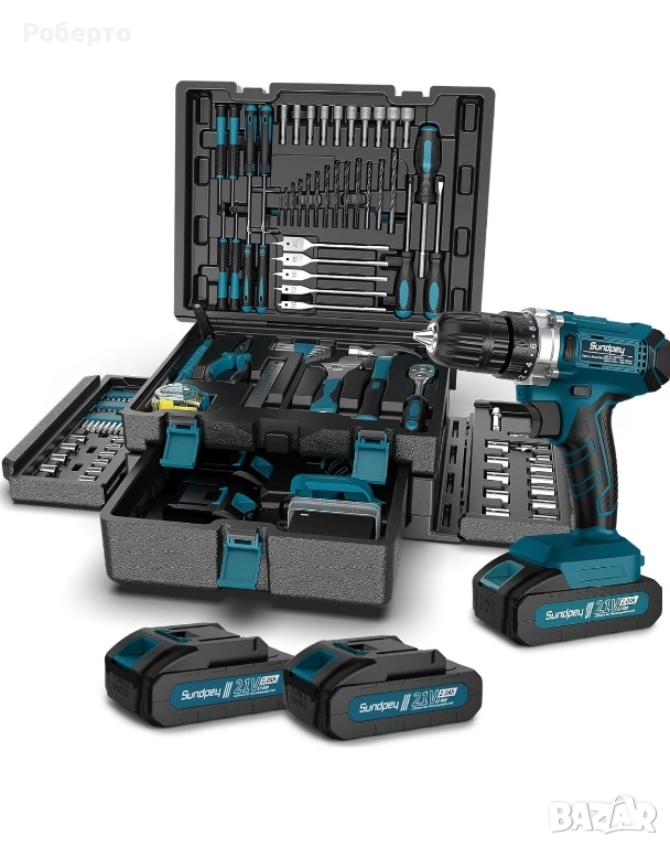 Куфар с инструменти 255 части, снимка 1