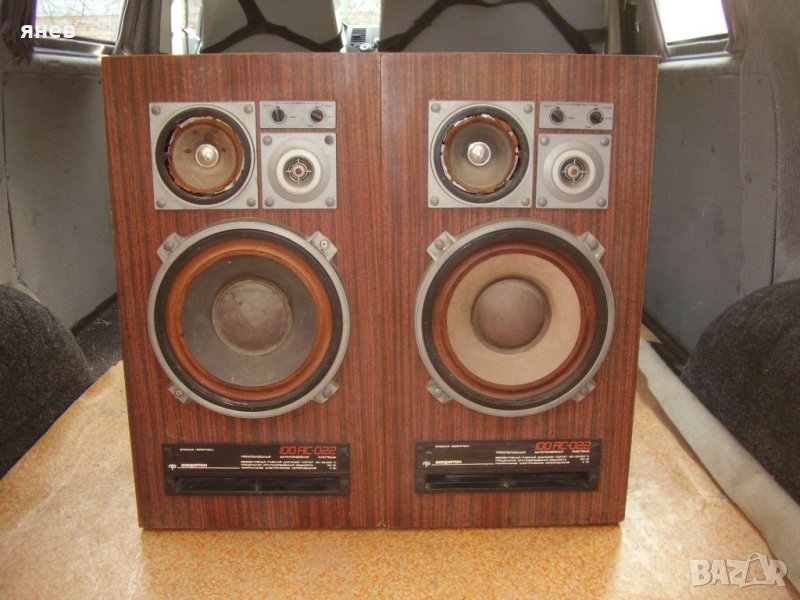 амфитон 100ас-022 и 50ас-022, снимка 1