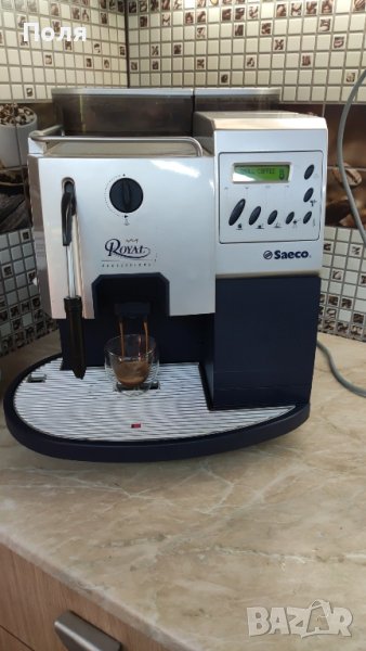 Рециклиран кафе автомат Saeco Royal , снимка 1