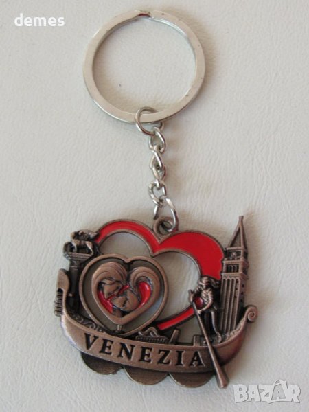 Метален ключодържател от Венеция-серия- 8, снимка 1