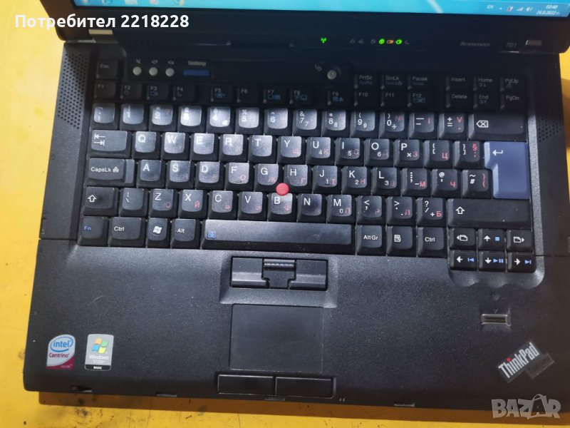 Продавам лаптопи IBM T61 HP625 Dell Inspirion 1501, снимка 1