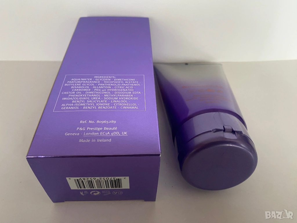Hugo Pure Purple by Hugo Boss 150 ml body lotion, снимка 1
