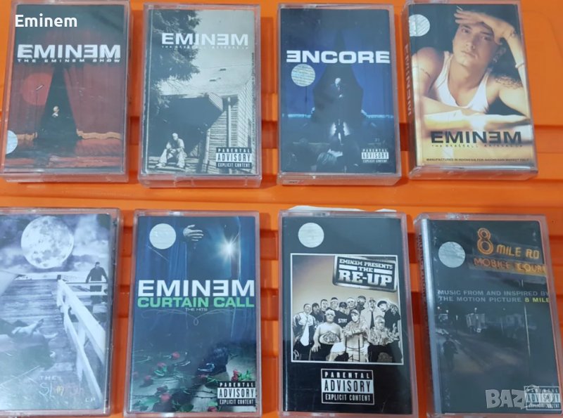 Купувам касетки, дискове и плочи на Еминем., снимка 1
